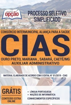 Apostila CIAS 2019 Auxiliar Administrativo PDF e Impressa