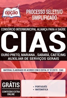 Apostila CIAS 2019 Auxiliar de Serviços Gerais PDF e Impressa