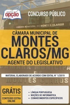 Apostila Câmara de Montes Claros 2019 Agente do Legislativo PDF Download Digital e Impressa