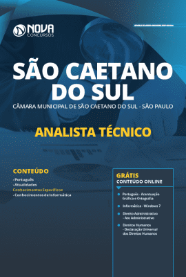 Apostila Concurso Câmara de São Caetano do Sul 2020 Analista Técnico Grátis Cursos Online