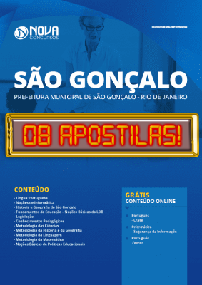 Apostila Prefeitura de São Gonçalo RJ 2020 PDF Grátis Cursos Online