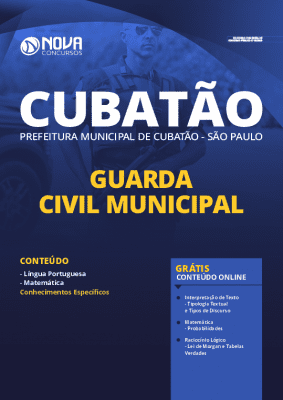 Apostila Prefeitura de Cubatão 2020 PDF Guarda Municipal PDF Download Digital