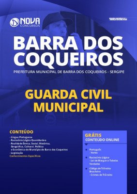 Apostila Concurso Prefeitura de Barra dos Coqueiros 2020 PDF Guarda Civil Municipal Download PDF Grátis Cursos Online