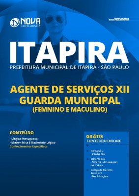 Apostila Prefeitura de Itapira SP 2020 PDF Guarda Municipal PDF Download Digital
