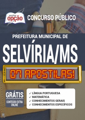Apostila Câmara de Selvíria MS 2020 PDF Download Digital