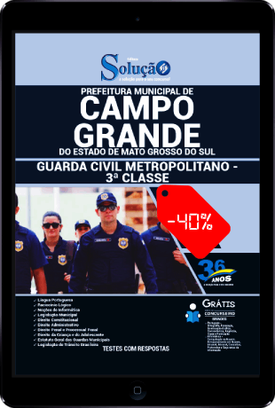 Apostila Concurso GCM Campo Grande MS 2020 PDF Download