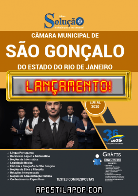 Apostila Concurso São Gonçalo RJ 2021 PDF Download Editora Solução