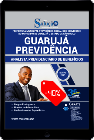 Apostila Guarujá Previdência SP 2021 PDF Grátis Analista Previdenciário de Benefícios
