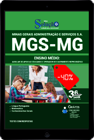 Apostila MGS MG 2021 PDF Download Grátis Ensino Médio