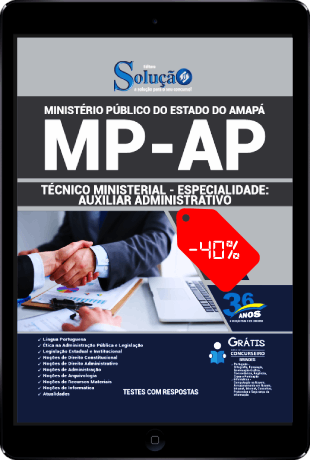 Apostila MP AP 2021 PDF Download Grátis Técnico Ministerial Auxiliar Administrativo