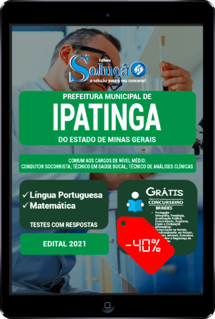 Apostila Prefeitura de Ipatinga MG 2021 PDF Grátis