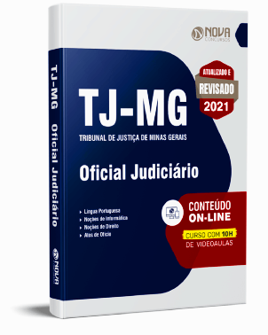 Apostila TJ MG 2021 PDF Download Grátis Oficial Judiciário