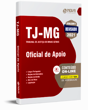 Apostila TJ MG 2021 PDF Download Grátis Oficial de Apoio
