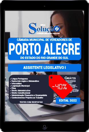 Apostila Câmara de Porto Alegre 2022 PDF Download Grátis Assistente Legislativo