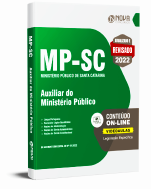 Apostila MP SC 2022 PDF Download Grátis Auxiliar do Ministério Público