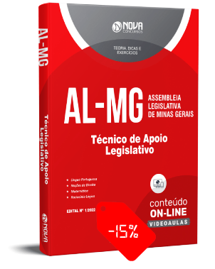 Apostila AL MG 2022 PDF Download Técnico de Apoio Legislativo