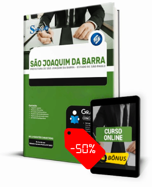 Apostila Prefeitura de São Joaquim da Barra SP 2022 PDF Download Grátis Curso Online