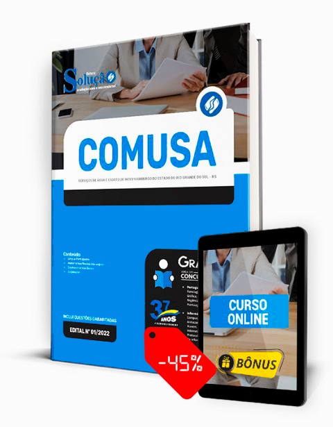 Apostila COMUSA 2023 PDF Download Grátis Curso Online