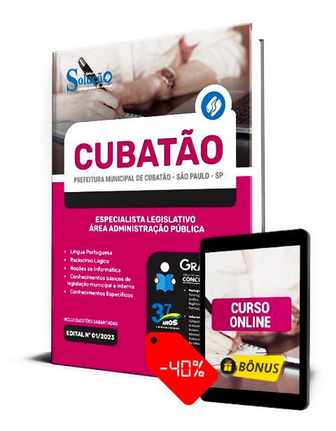 Apostila Câmara de Cubatão SP 2023 PDF Download Grátis