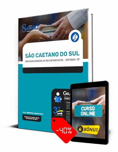 Apostila Prefeitura de São Caetano do Sul SP 2023 PDF Download Grátis