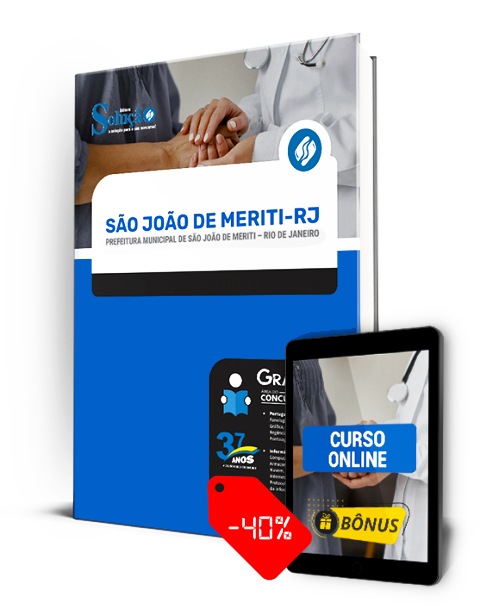 Apostila Prefeitura de São João de Meriti RJ 2023 PDF Download Grátis