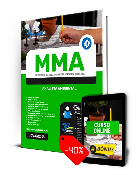 Apostila MMA 2023 PDF Download Grátis Curso Online