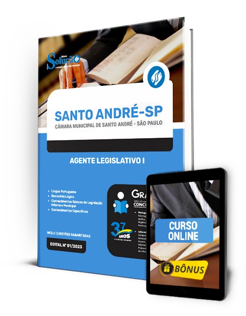 Apostila Câmara de Santo André SP 2023 PDF Download