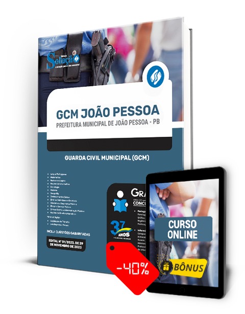 Apostila Concurso GCM João Pessoa 2023 PDF Download Grátis