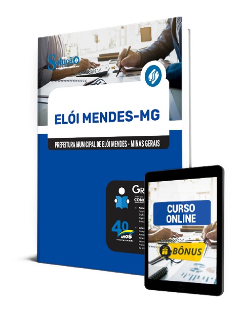 Apostila Prefeitura de Elói Mendes MG 2024 PDF Grátis Curso Online